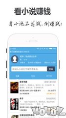 鸭脖娱乐罗志祥APP